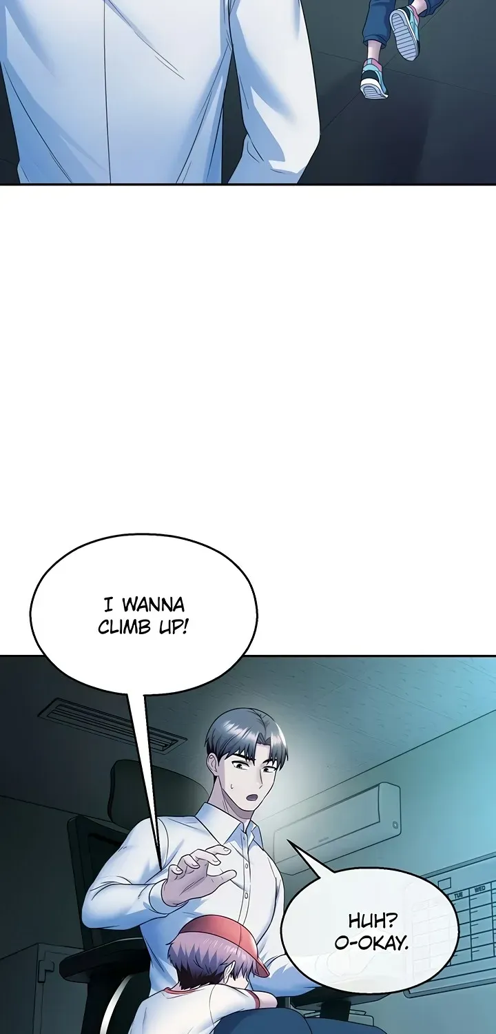 Read CCTV chapter 20 image 42 on Lezhin