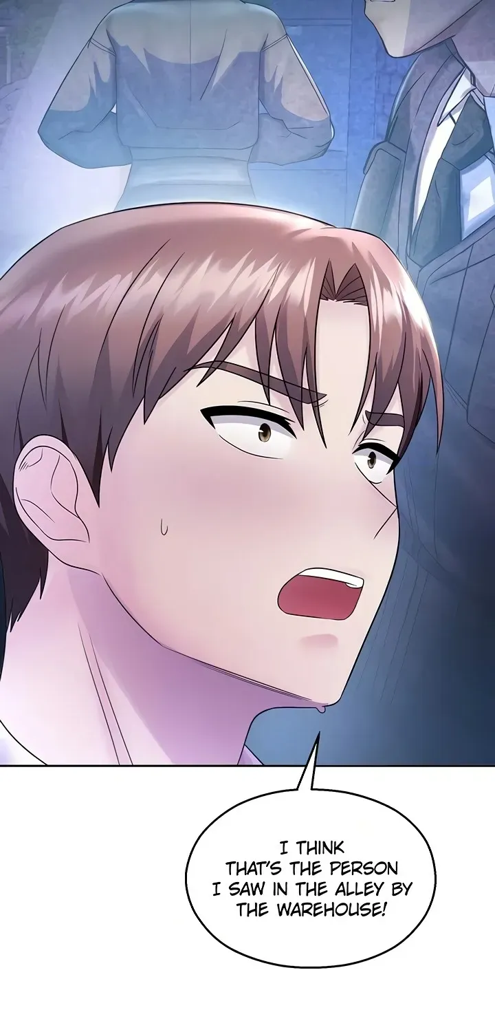 Read CCTV chapter 20 image 54 on Lezhin
