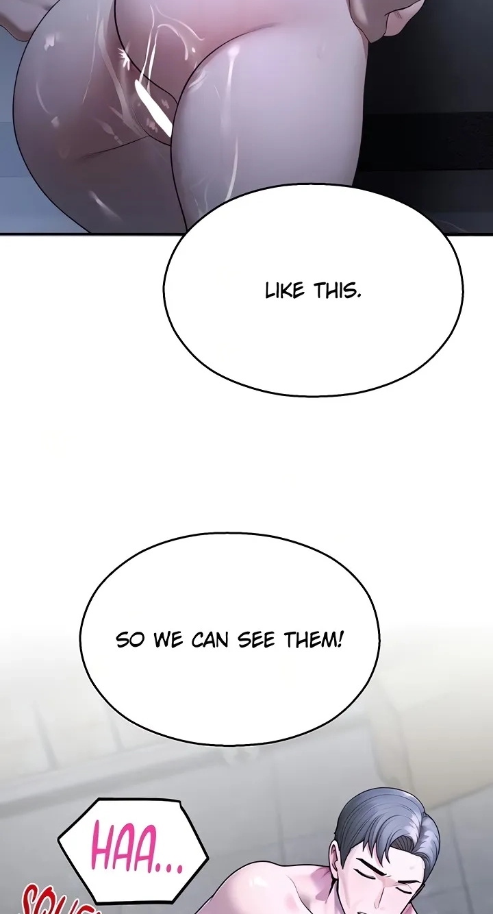 Read CCTV chapter 29 image 55 on Lezhin