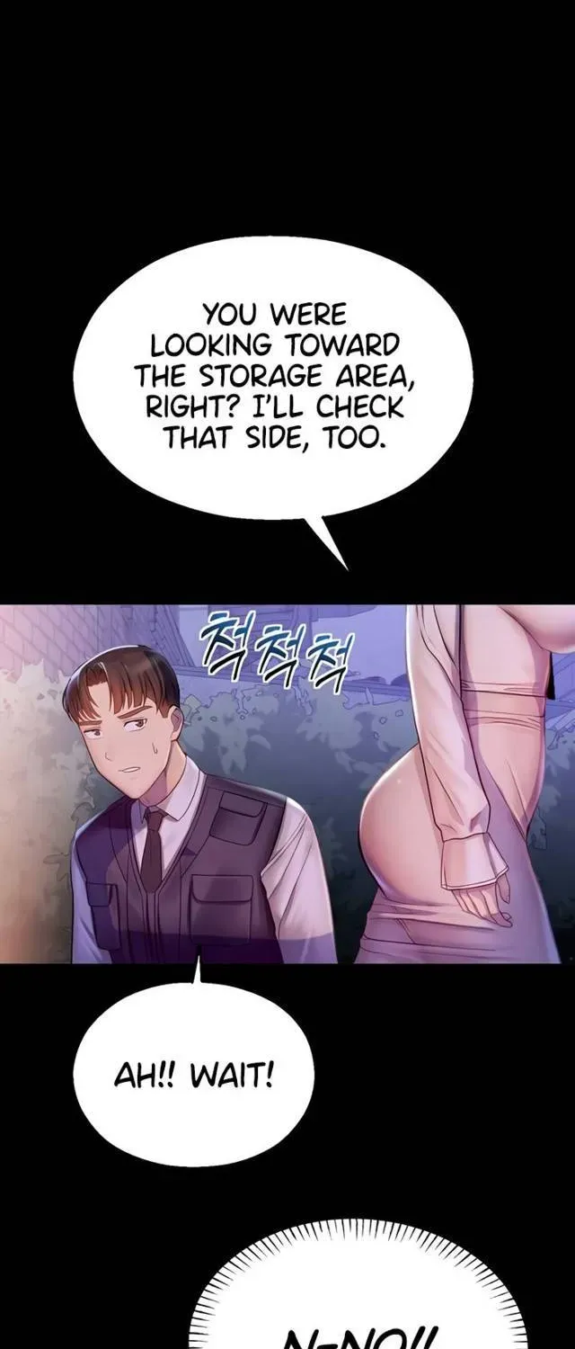 Read CCTV chapter 3 image 1 on Lezhin