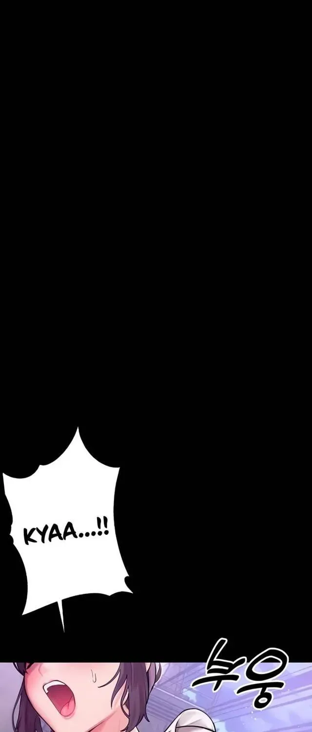 Read CCTV chapter 3 image 12 on Lezhin