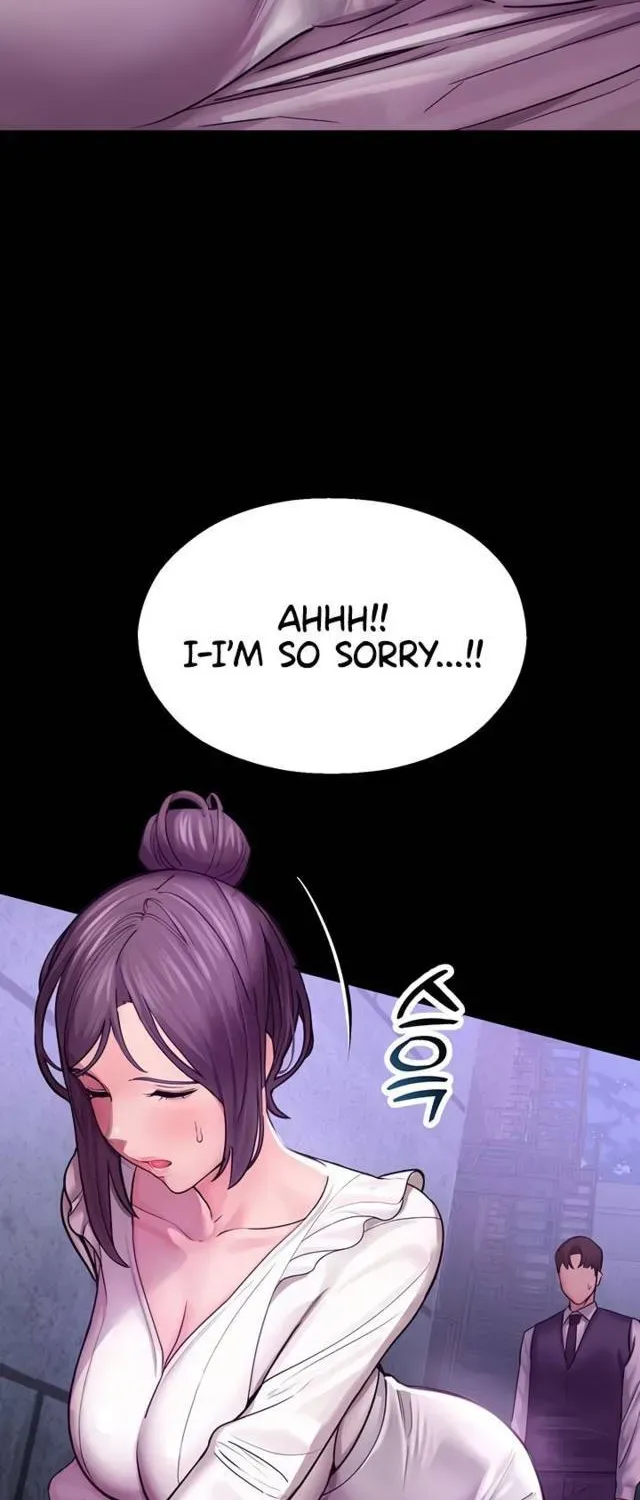 Read CCTV chapter 3 image 15 on Lezhin