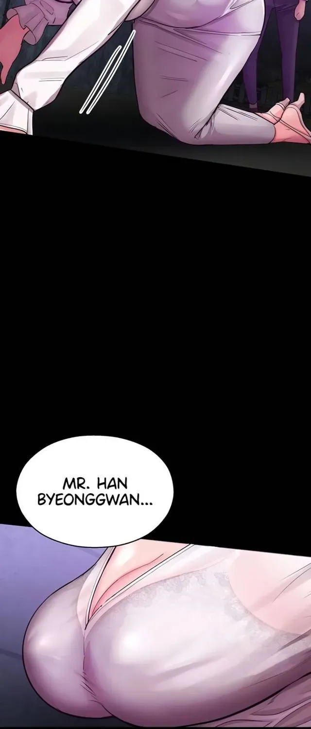 Read CCTV chapter 3 image 16 on Lezhin