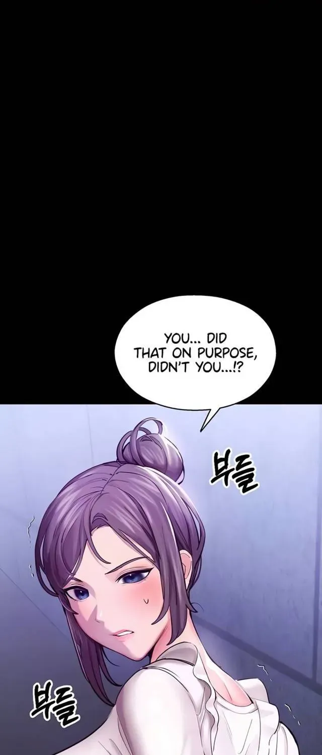 Read CCTV chapter 3 image 17 on Lezhin