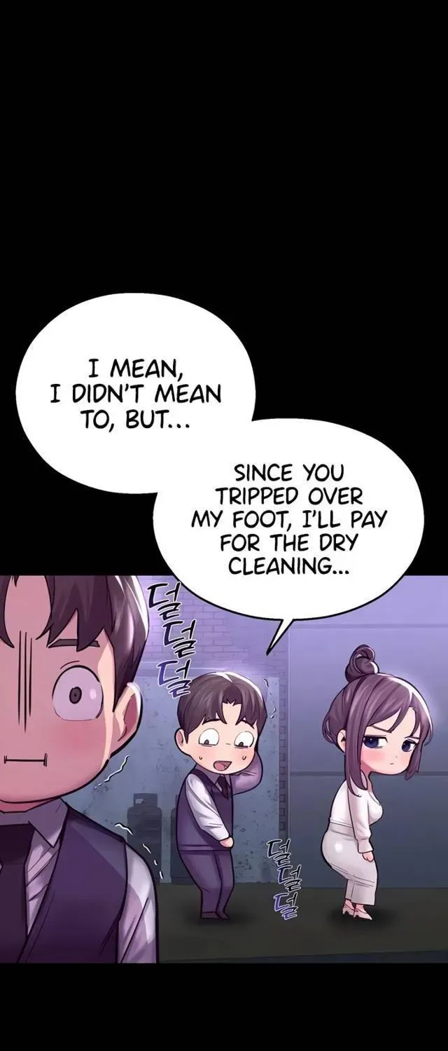 Read CCTV chapter 3 image 20 on Lezhin
