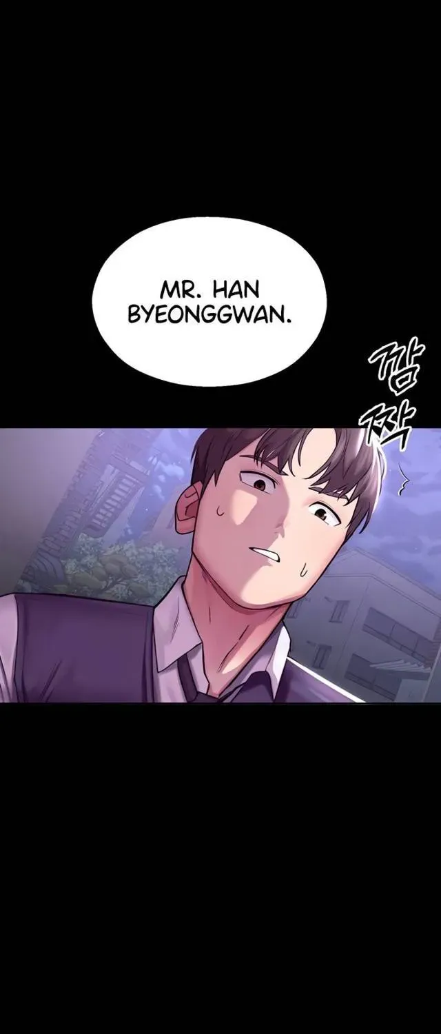 Read CCTV chapter 3 image 21 on Lezhin