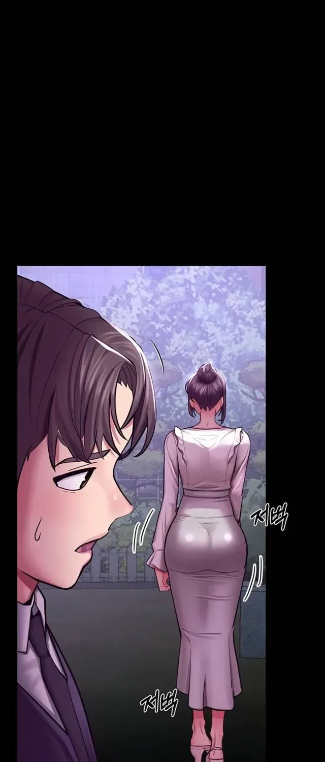 Read CCTV chapter 3 image 24 on Lezhin