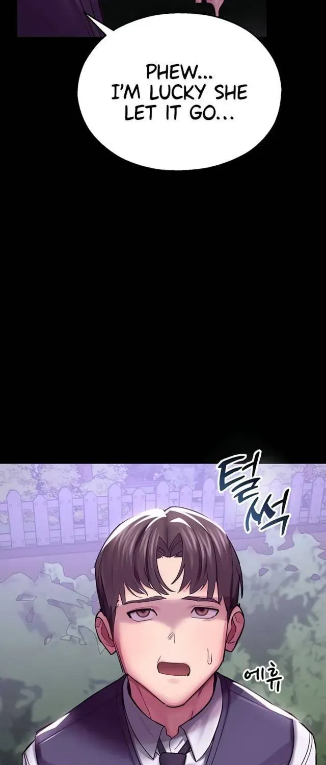 Read CCTV chapter 3 image 25 on Lezhin