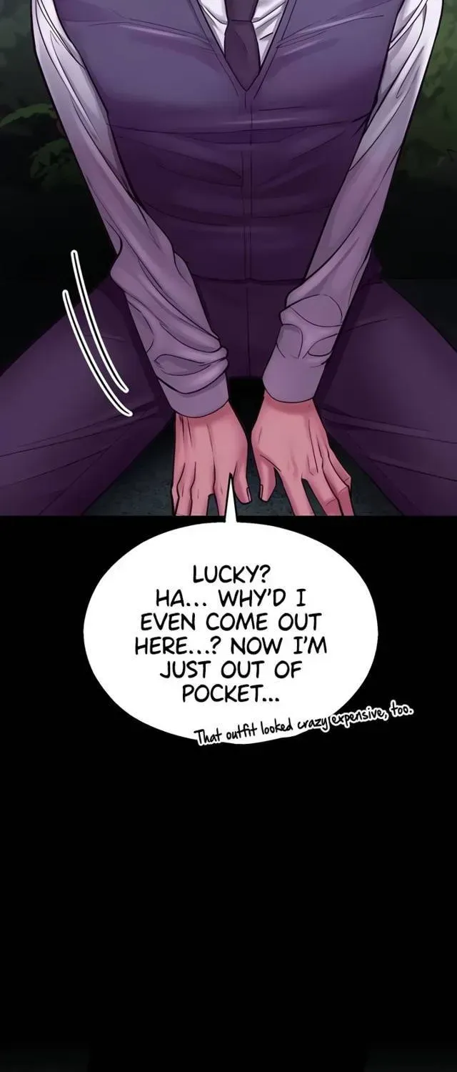 Read CCTV chapter 3 image 26 on Lezhin