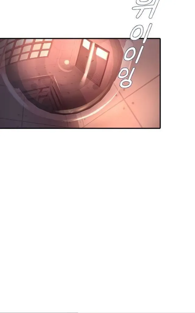 Read CCTV chapter 3 image 45 on Lezhin