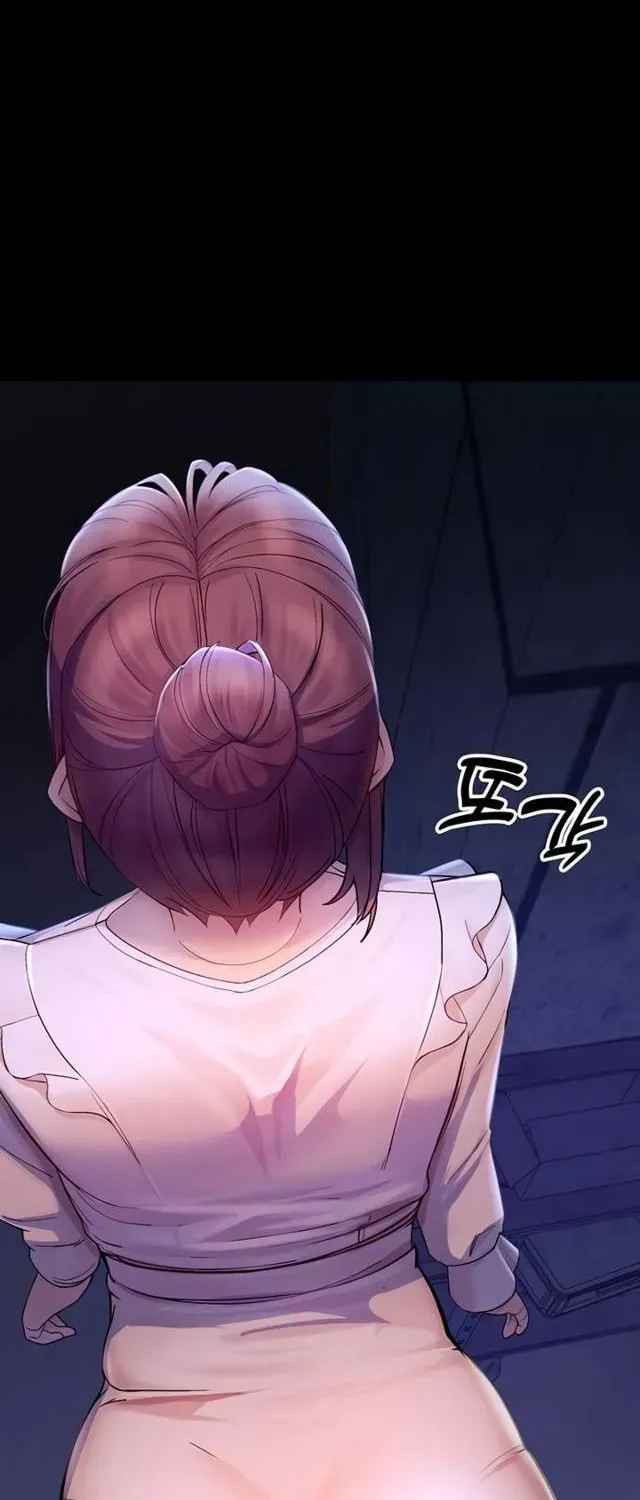 Read CCTV chapter 3 image 5 on Lezhin