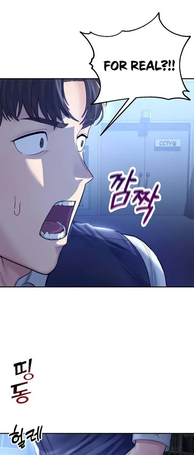 Read CCTV chapter 3 image 60 on Lezhin