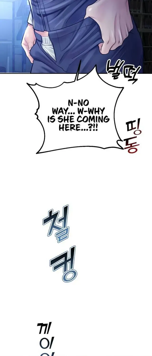 Read CCTV chapter 3 image 61 on Lezhin