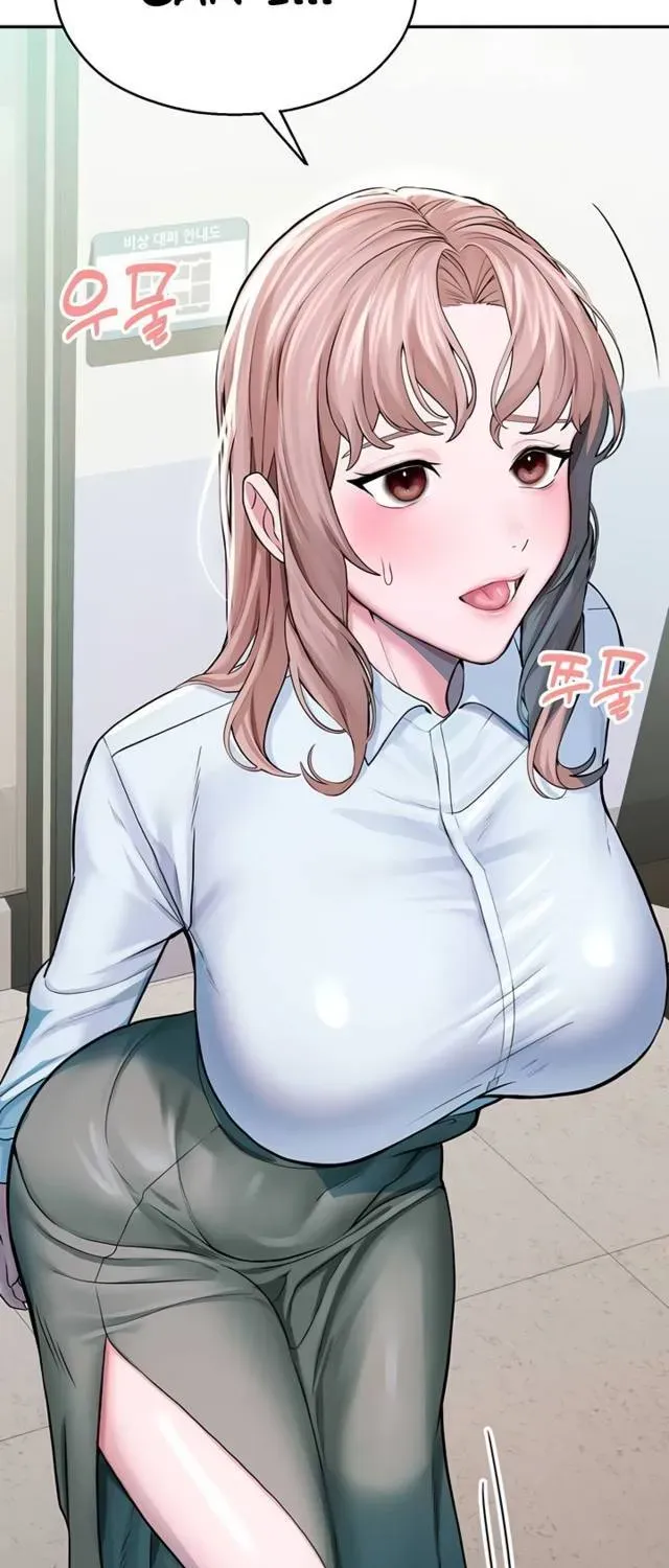 Read CCTV chapter 3 image 68 on Lezhin