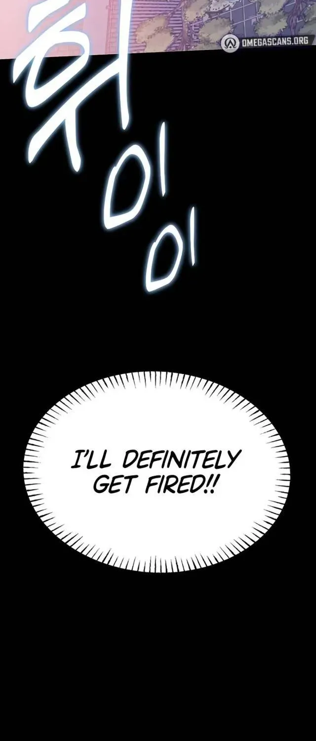 Read CCTV chapter 3 image 7 on Lezhin
