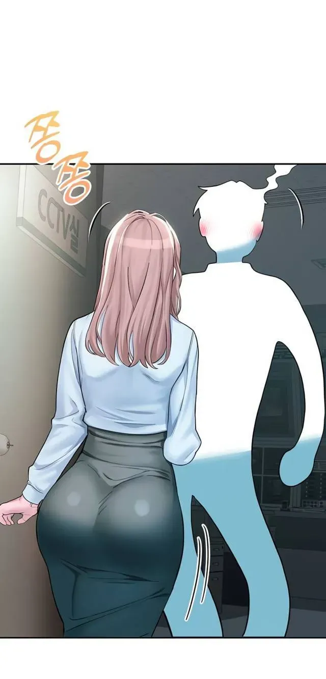 Read CCTV chapter 3 image 81 on Lezhin