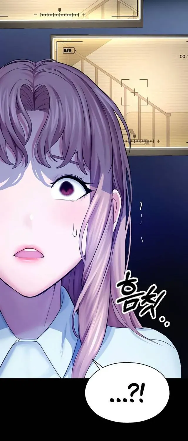 Read CCTV chapter 3 image 85 on Lezhin