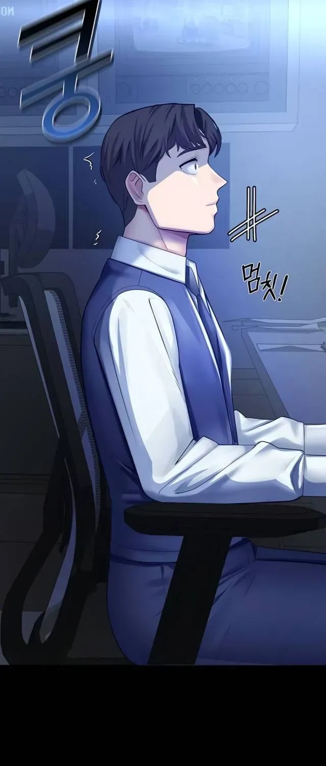 Read CCTV chapter 3 image 89 on Lezhin