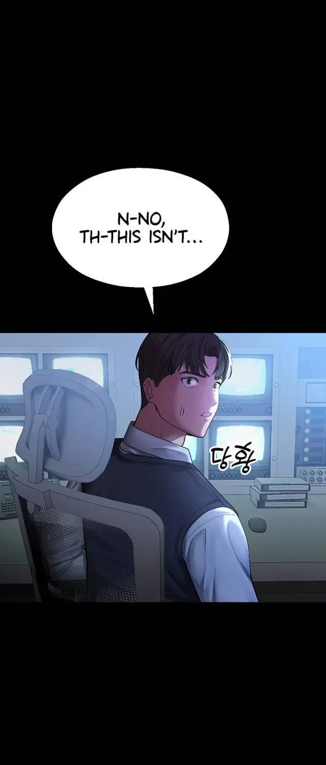 Read CCTV chapter 4 image 1 on Lezhin