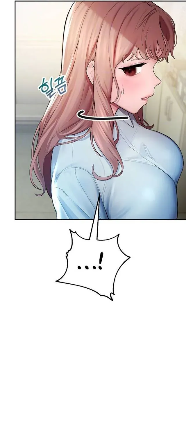 Read CCTV chapter 4 image 13 on Lezhin