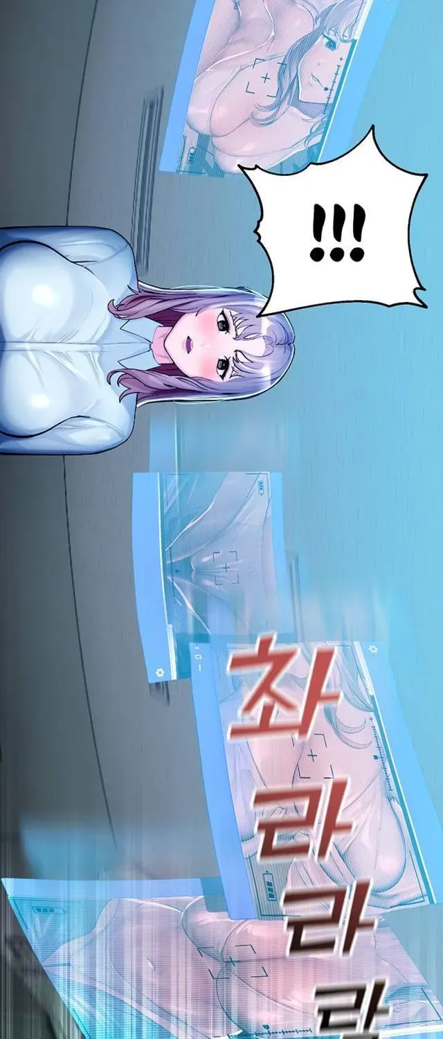 Read CCTV chapter 4 image 38 on Lezhin