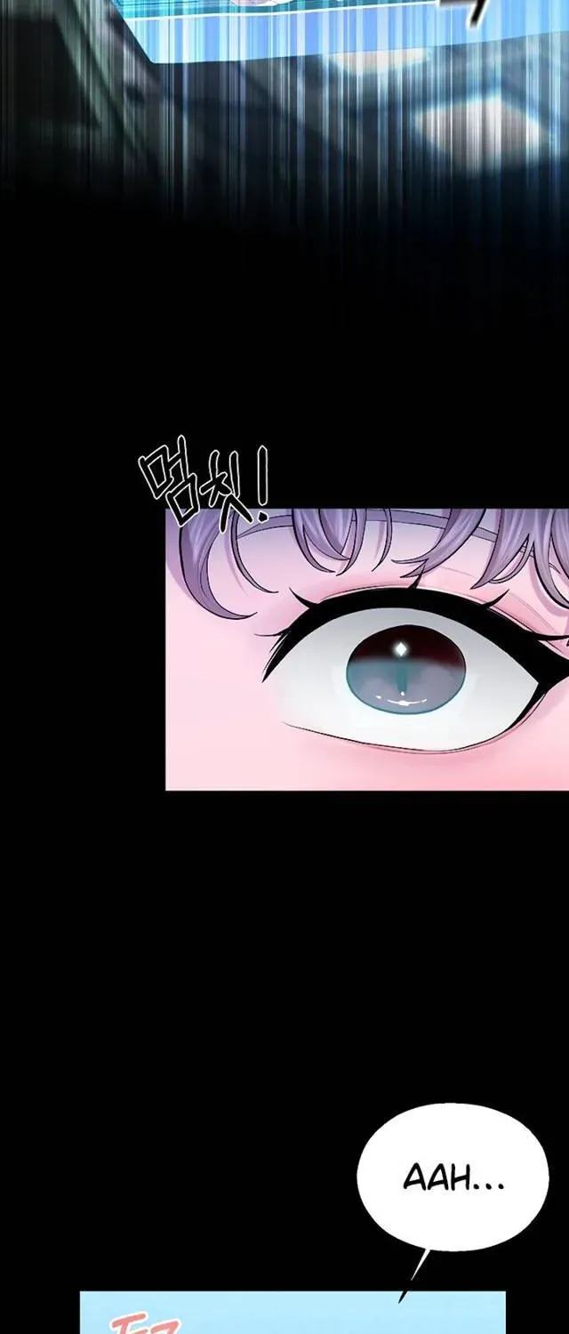Read CCTV chapter 4 image 39 on Lezhin