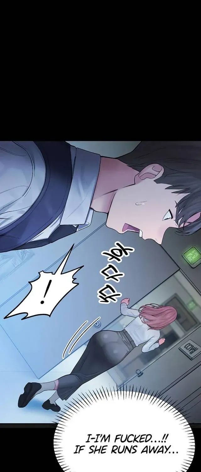 Read CCTV chapter 4 image 4 on Lezhin