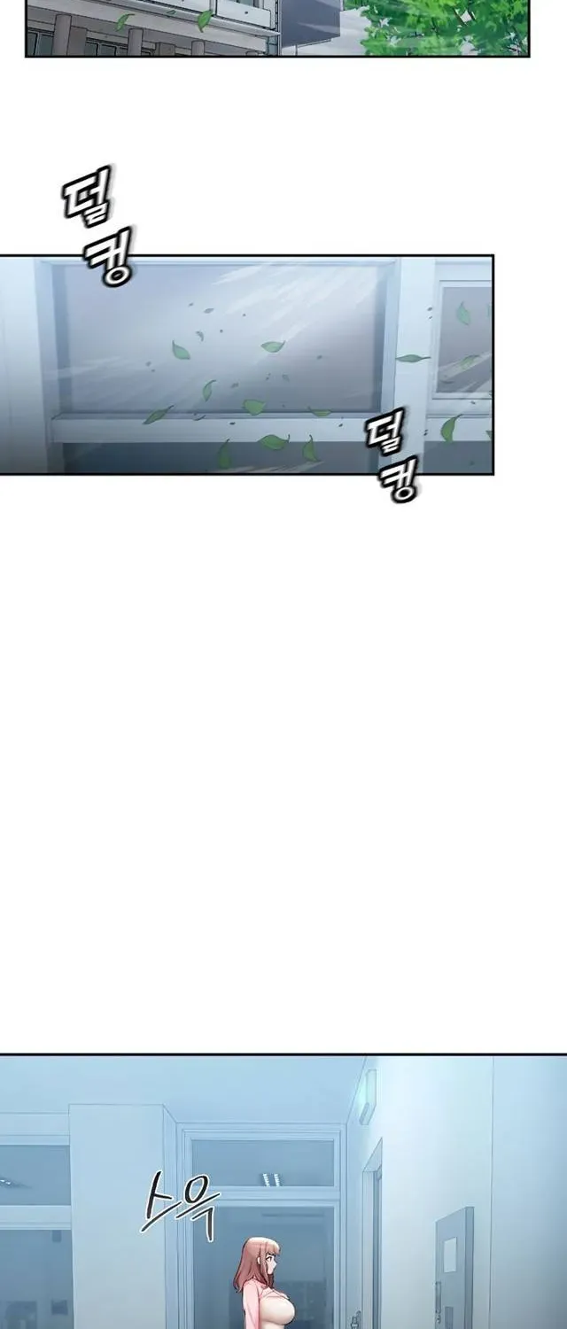 Read CCTV chapter 4 image 46 on Lezhin