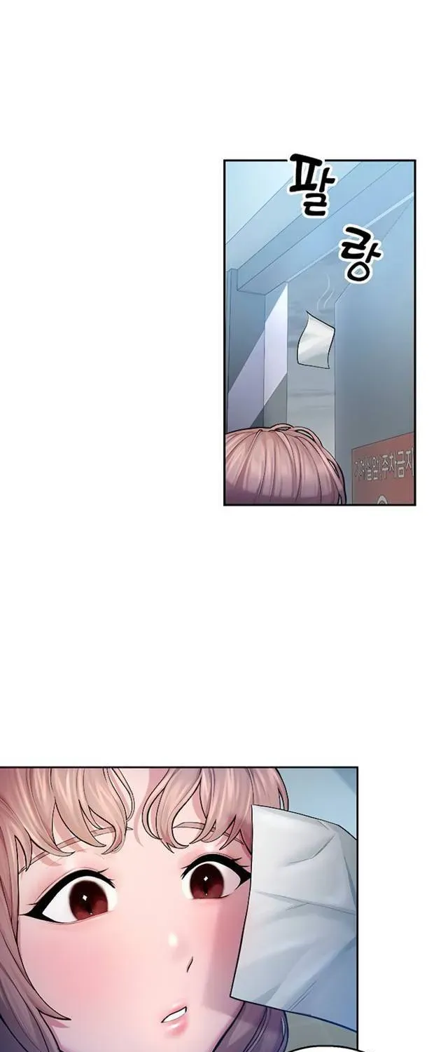 Read CCTV chapter 4 image 51 on Lezhin