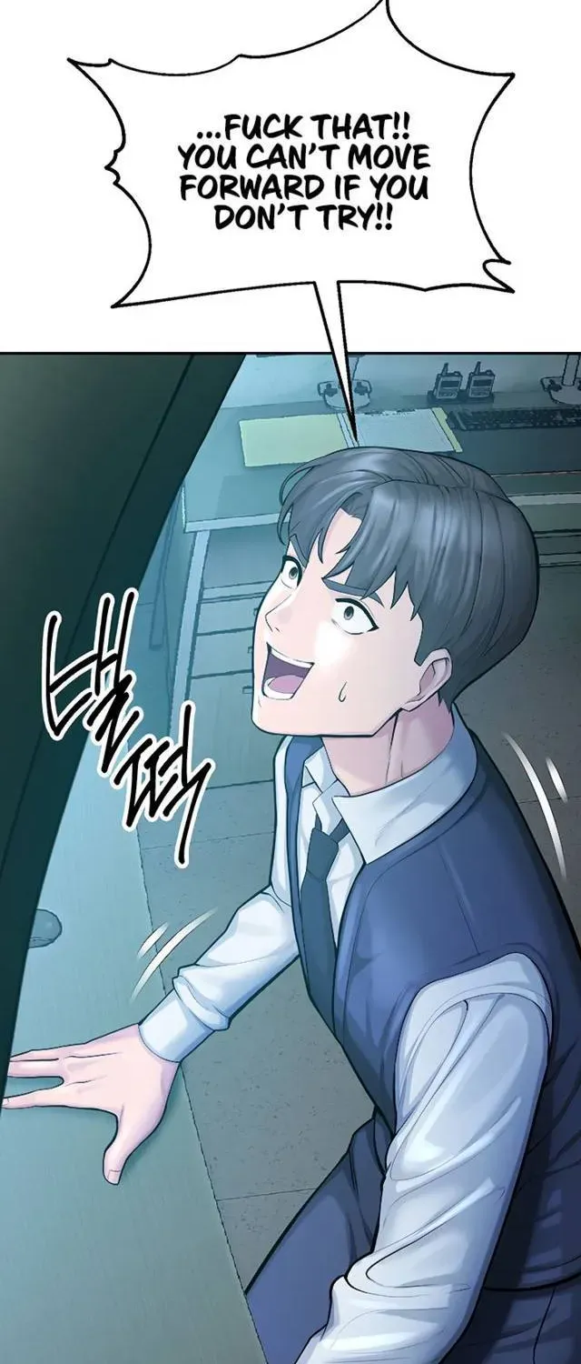 Read CCTV chapter 4 image 63 on Lezhin