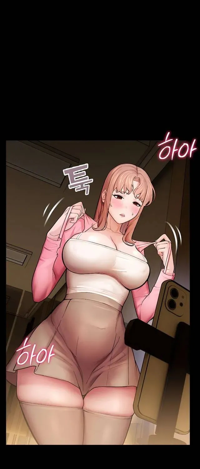 Read CCTV chapter 4 image 70 on Lezhin