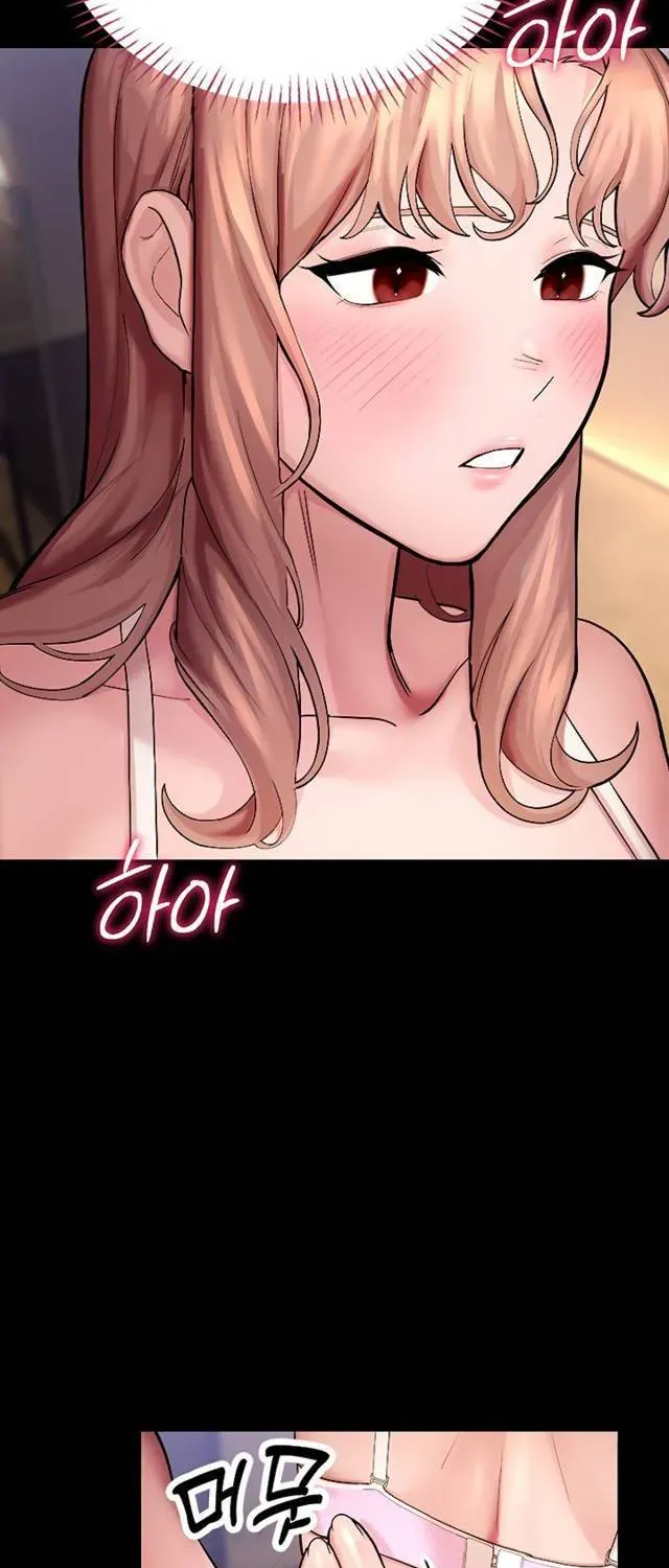 Read CCTV chapter 4 image 78 on Lezhin