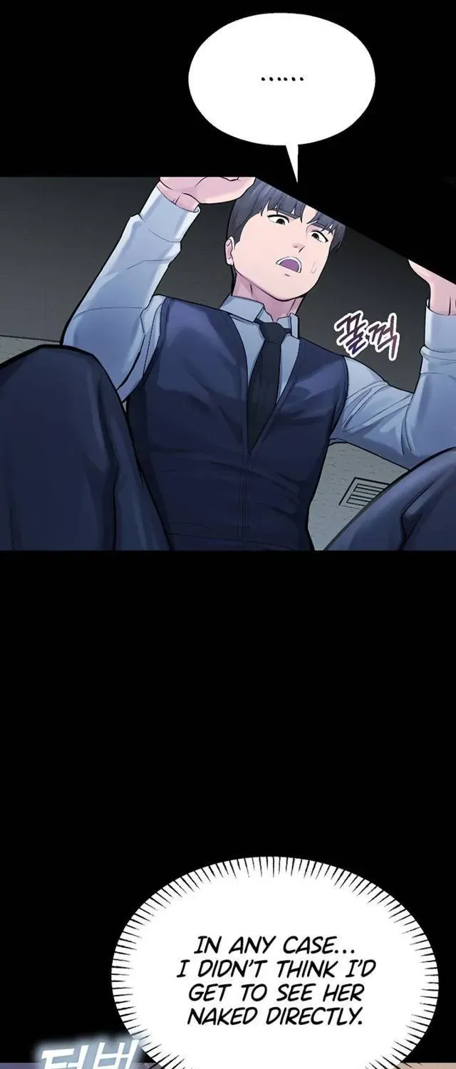 Read CCTV chapter 4 image 86 on Lezhin
