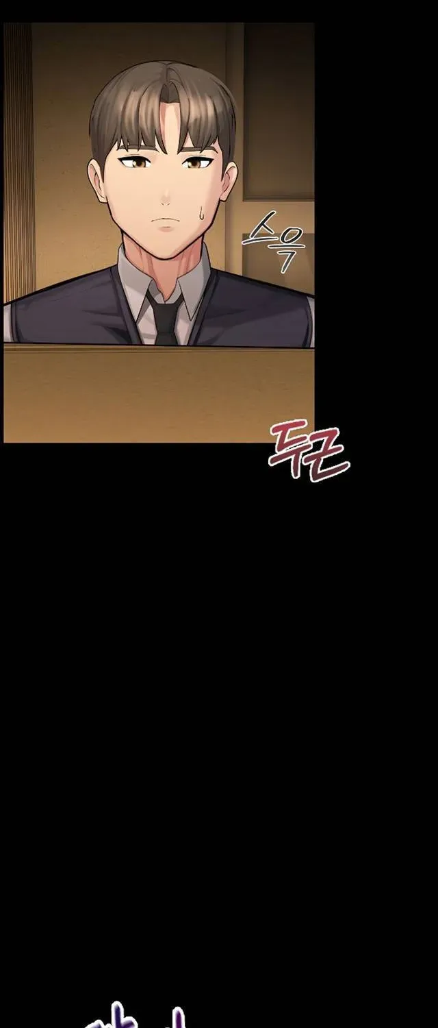 Read CCTV chapter 4 image 89 on Lezhin