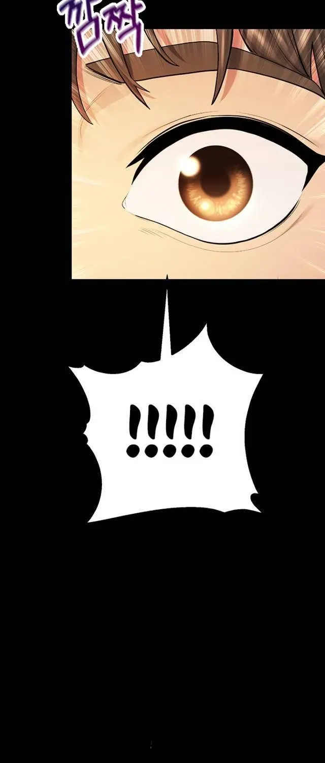Read CCTV chapter 4 image 90 on Lezhin