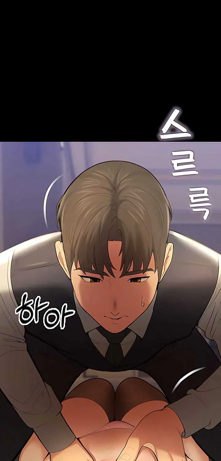 Read CCTV chapter 5 image 13 on Lezhin