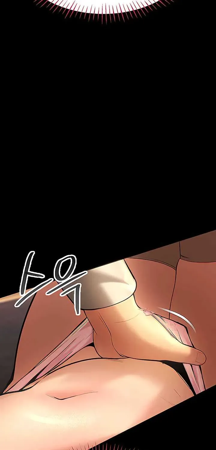 Read CCTV chapter 5 image 16 on Lezhin