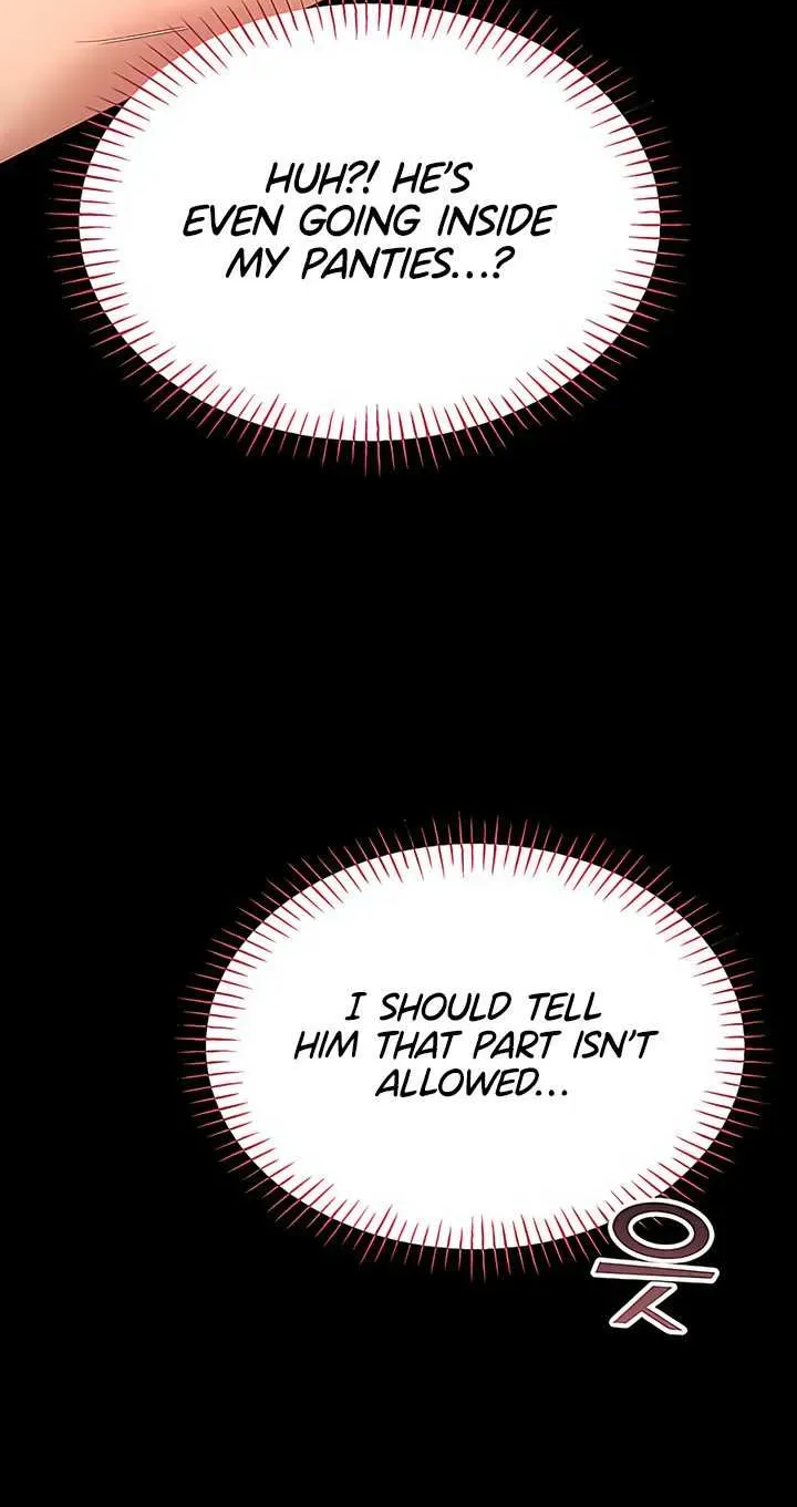 Read CCTV chapter 5 image 17 on Lezhin
