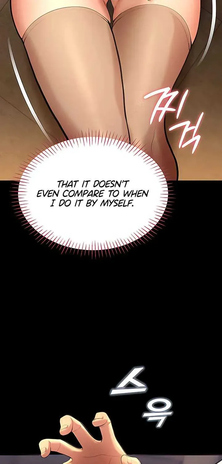 Read CCTV chapter 5 image 20 on Lezhin