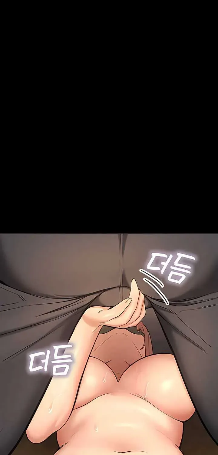 Read CCTV chapter 5 image 38 on Lezhin