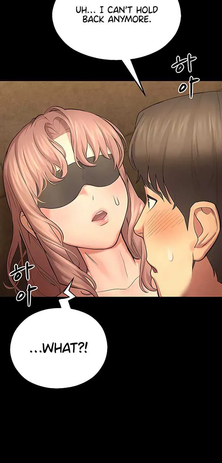 Read CCTV chapter 5 image 44 on Lezhin
