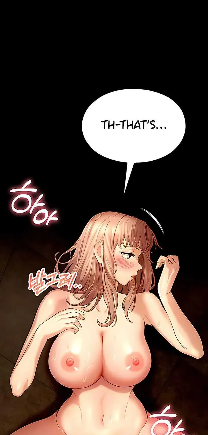 Read CCTV chapter 5 image 63 on Lezhin