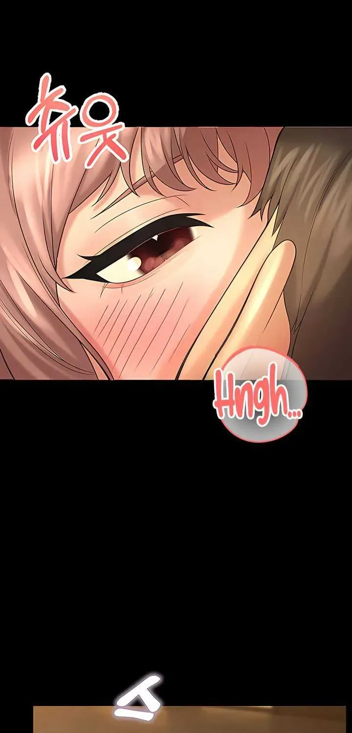 Read CCTV chapter 5 image 75 on Lezhin