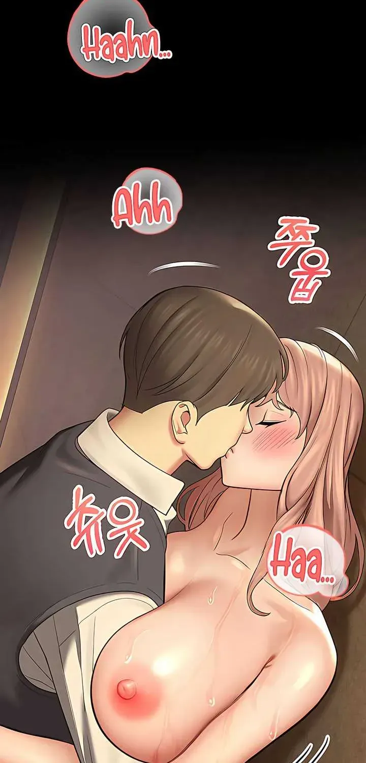 Read CCTV chapter 5 image 78 on Lezhin