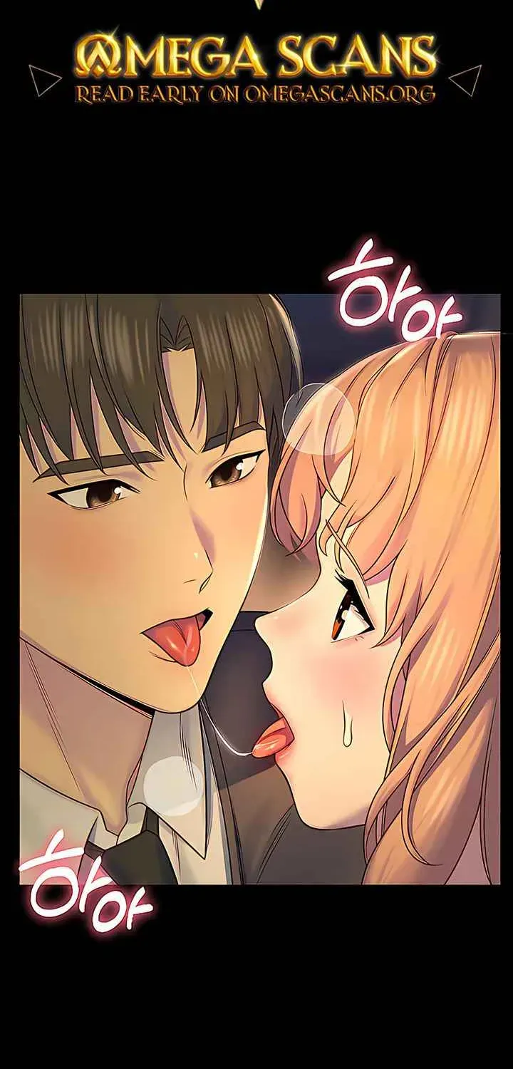 Read CCTV chapter 6 image 1 on Lezhin