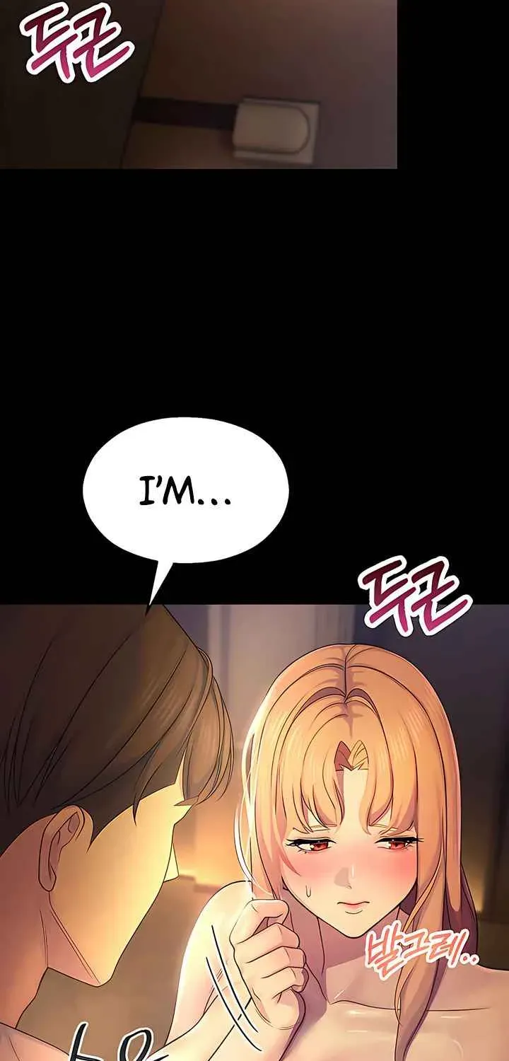 Read CCTV chapter 6 image 25 on Lezhin