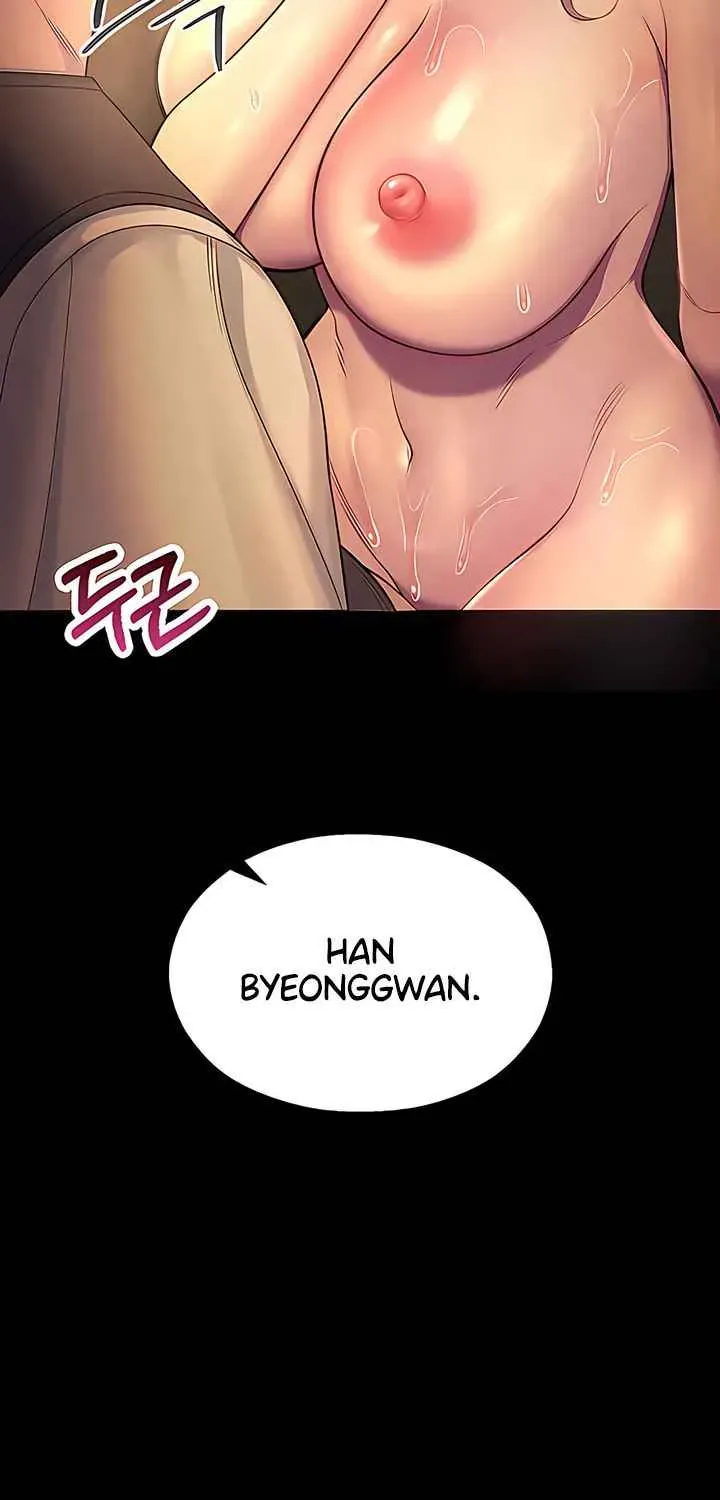 Read CCTV chapter 6 image 27 on Lezhin