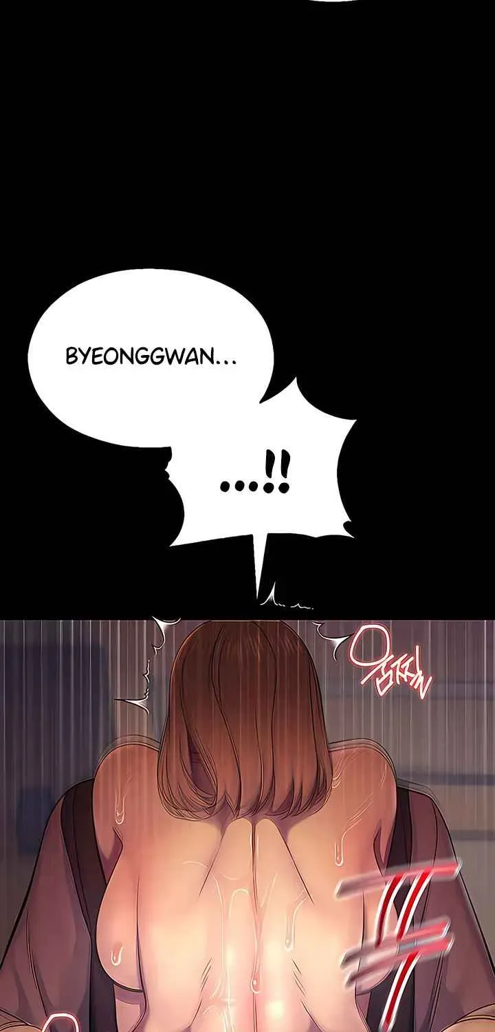 Read CCTV chapter 6 image 29 on Lezhin