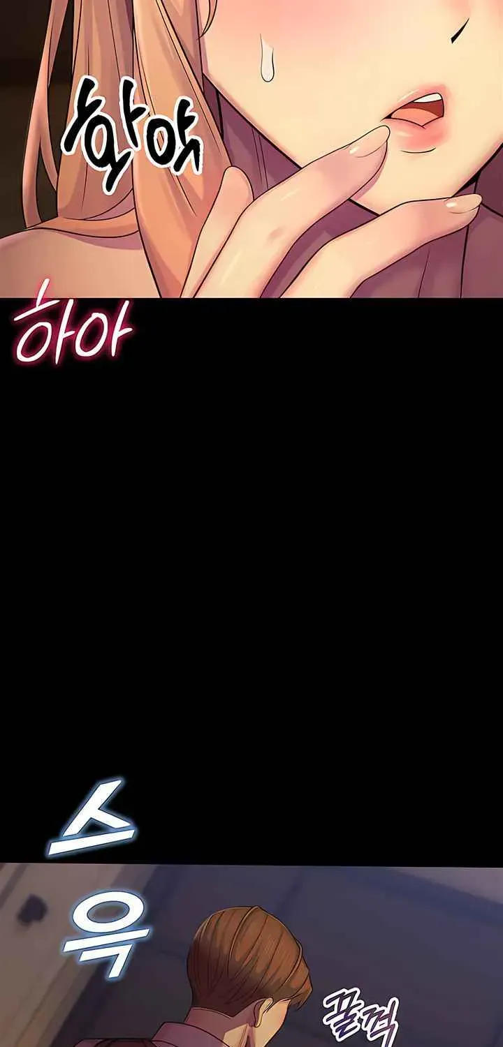 Read CCTV chapter 6 image 42 on Lezhin