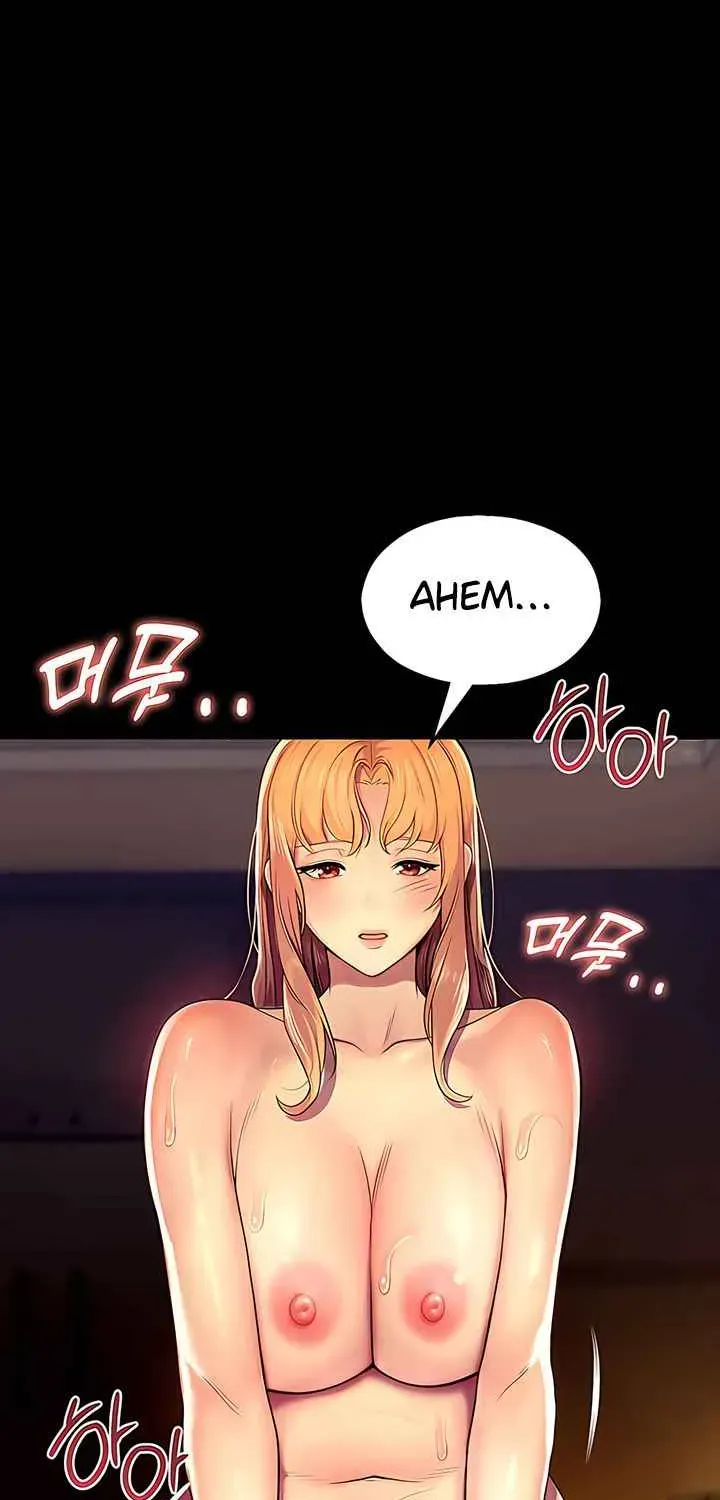 Read CCTV chapter 6 image 46 on Lezhin